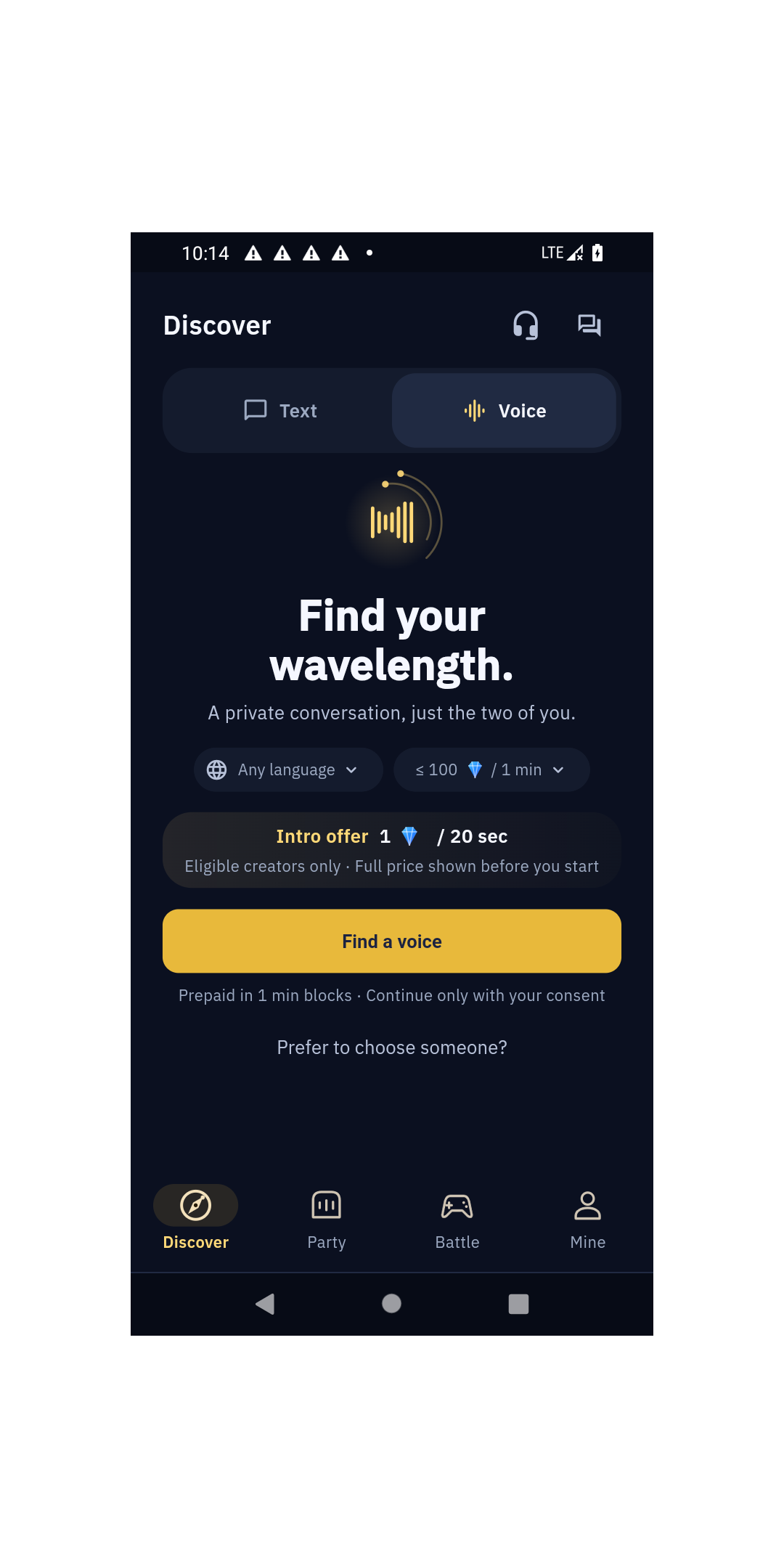 Kyberworld Discover app screen